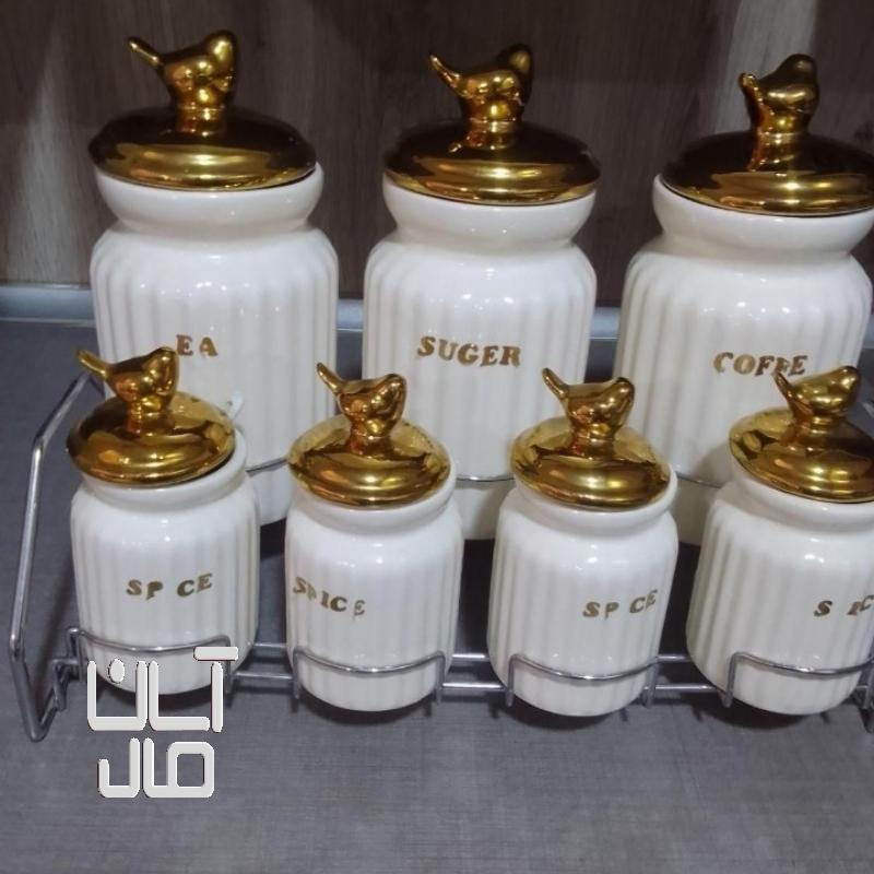 پاسماوری