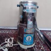 سبزی خرد کن برقی