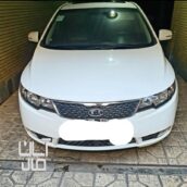 سراتو آپشنال ۹۶