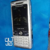 سونی اریکسون K800i