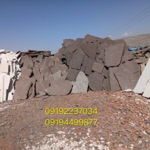 قیمت سنگ لاشه کف سازی