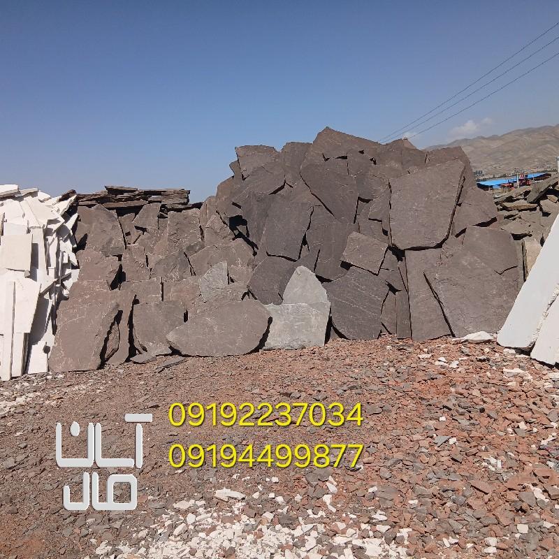 قیمت سنگ لاشه کف سازی