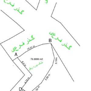 زمین هشتاد متری