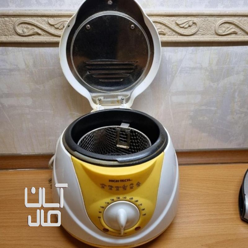 مینی سرخ کن
