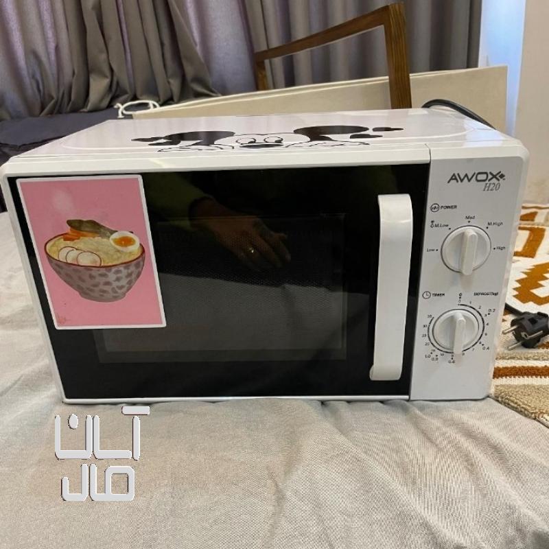توستر