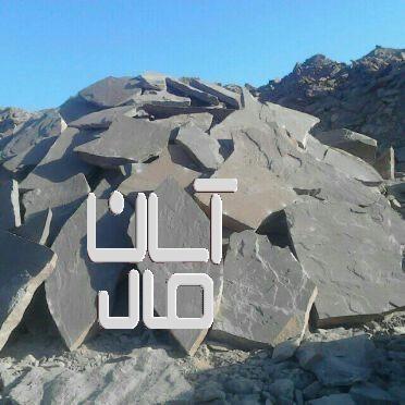 فروش سنگ لاشه مشکی