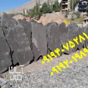فروش سنگ ورقه ای دماوند محمدی