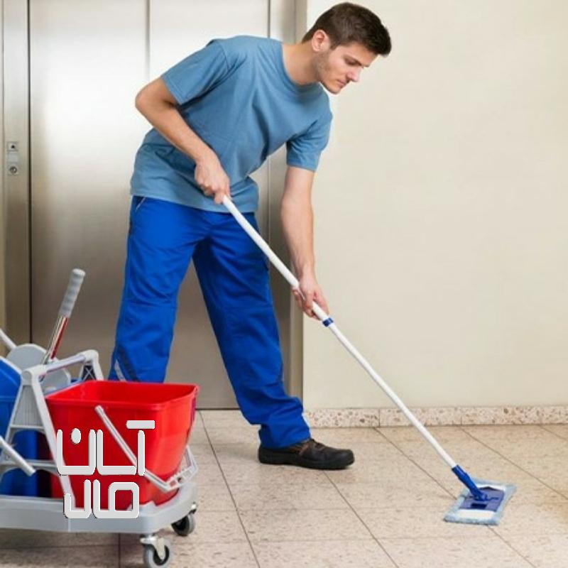 نظافت ۱٠٠٪ تضمینی