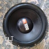 ساب جی بی ال ۱۰۰۰