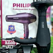 سشوارارسال رایگان