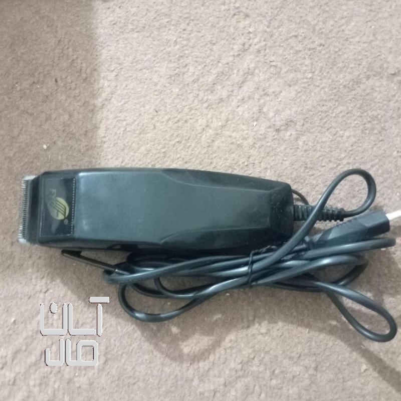 ماشین اصلاح