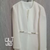 کت شلوار زنانه