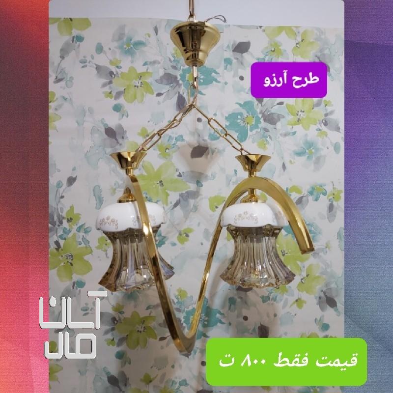 لوسترهای آشپزخانه