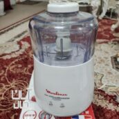 خرد کن مولینکس