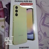 گوشی سامسونگ ۲۵کالکسی