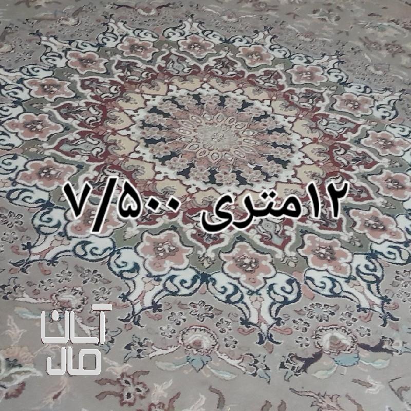 فرش ماشینی 12 متری