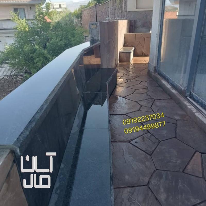 قیمت سنگ لاشه کف سازی
