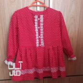 لباس دخترانه