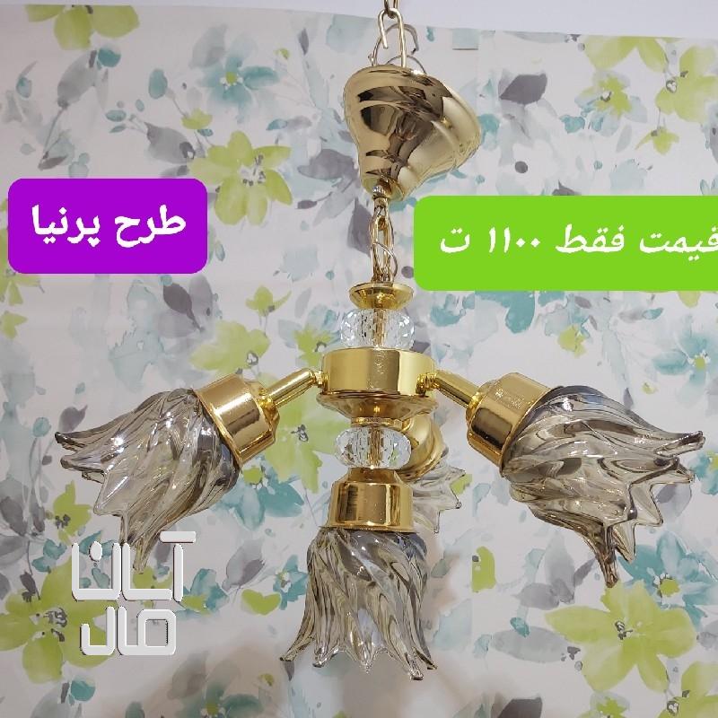 لوسترهای آشپزخانه