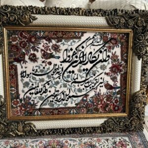 تابلو فرش