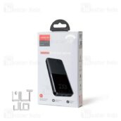 پاوربانک روز آلمان ۲٠۲۵ ( Joy Room  )