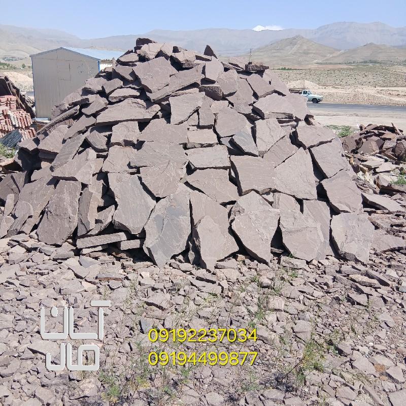 قیمت سنگ لاشه کف سازی