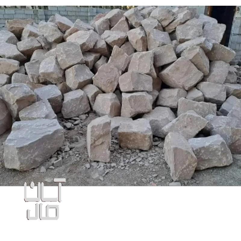 فروش سنگ مالون قیمت فروش سنگ لاشه محمدی