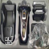 ریش تراش پرومکس