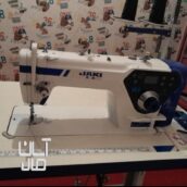 چرخ خیاطی راسته دوز