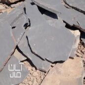 فروش سنگ مالون قیمت فروش سنگ لاشه