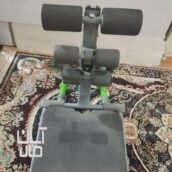 دستگاه دراز نشست