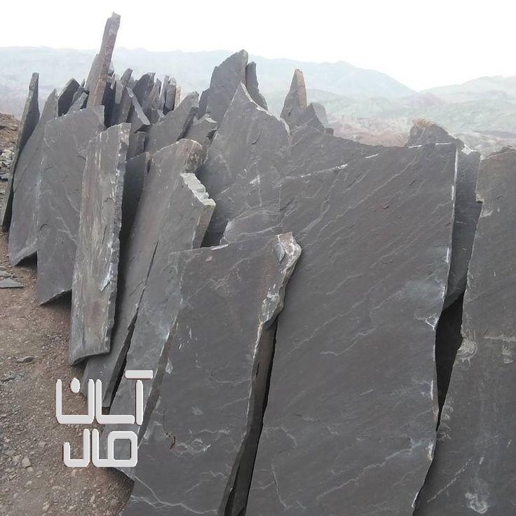فروش سنگ لاشه مشکی