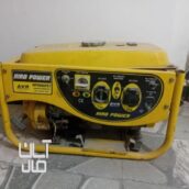 موتور برق بنزینی