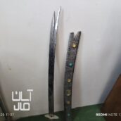 سبک زیبا همراه باقلاف