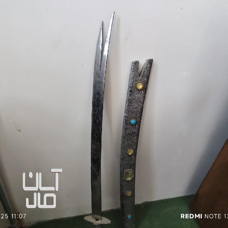 سبک زیبا همراه باقلاف