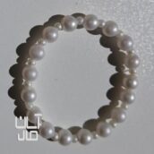 دستبند مرواریدی