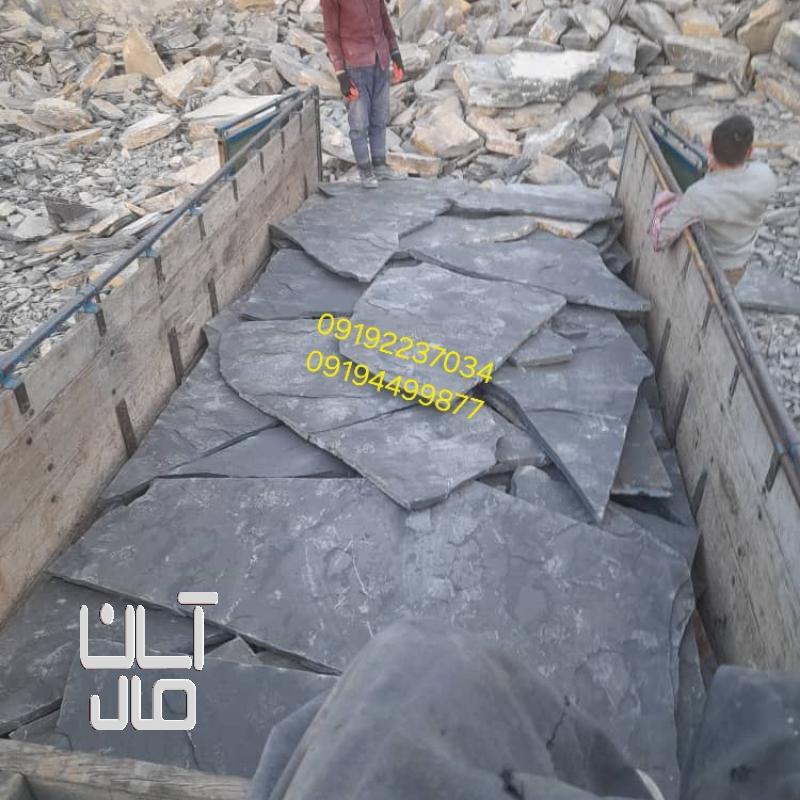 قیمت سنگ لاشه کف سازی