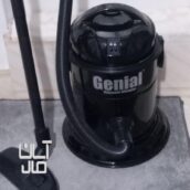 جاروبرقی سطلی