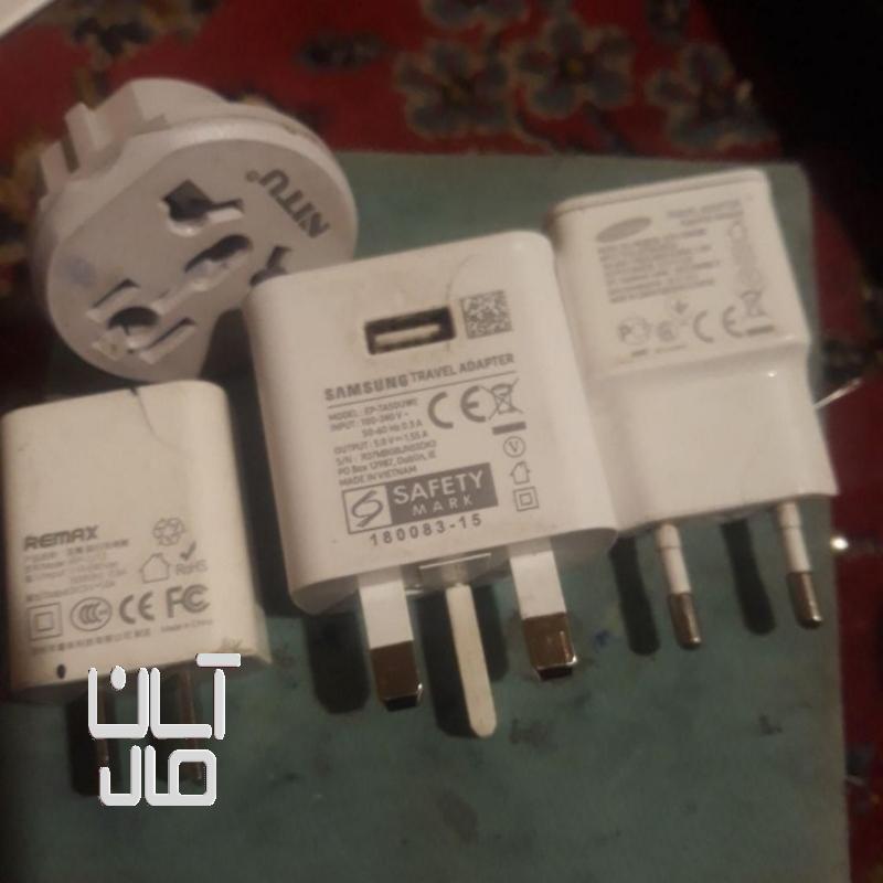 سه عدد شارژر اصلی