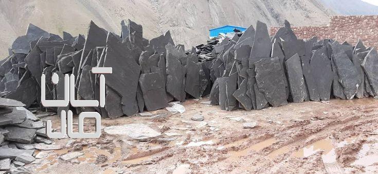 فروش سنگ لاشه مشکی میگون
