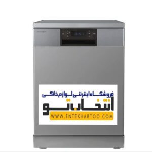 ماشین ظرفشویی پاکشوما مدل L51S