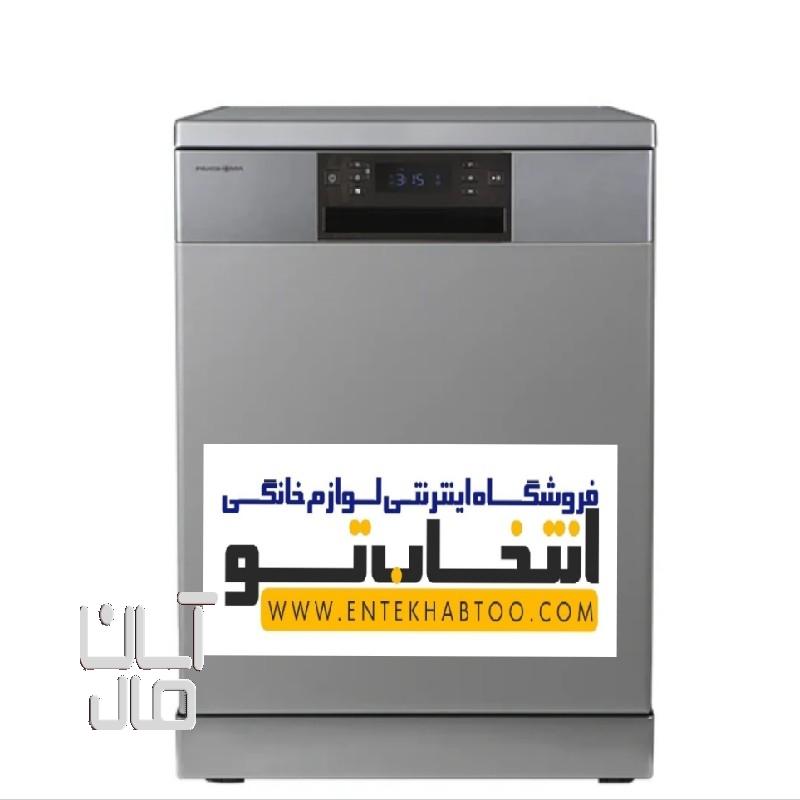 ماشین ظرفشویی پاکشوما مدل L51S