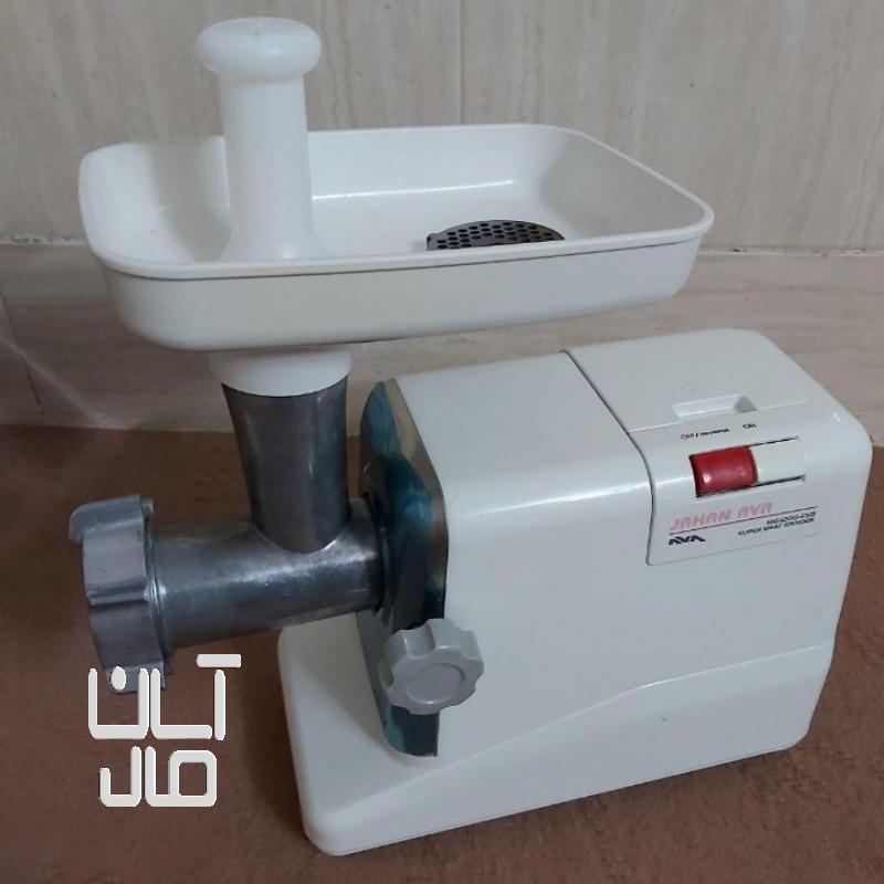 چرخ گوشت جهان اوا