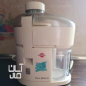 آبمیوه گیری پارس خزر