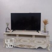 میز تلویزیون سلطنتی