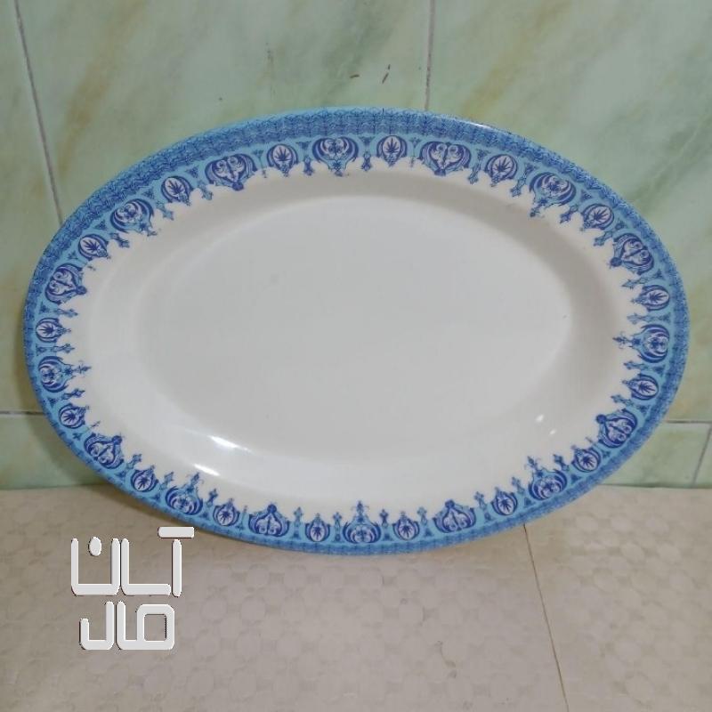دیس ملامین