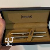 ست خودکار وروان نویس