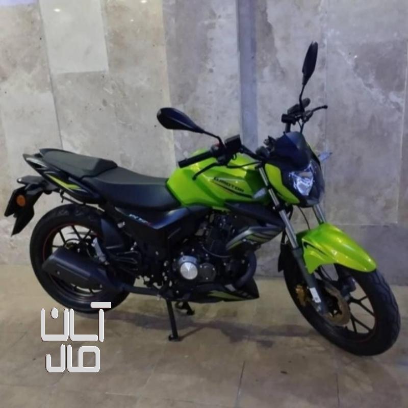 موتور سیکلت کیوجی