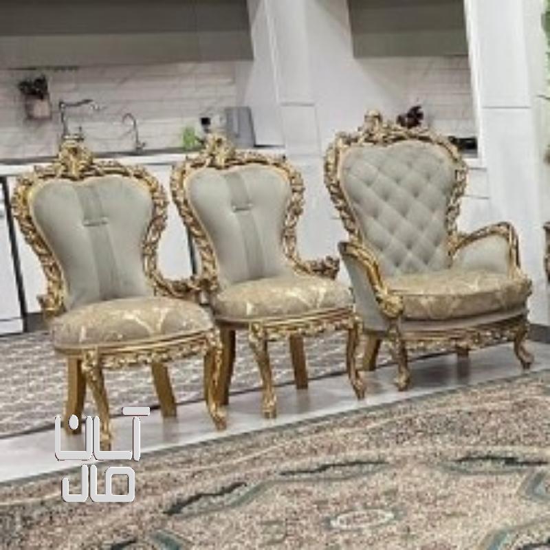مبل سلطنتی