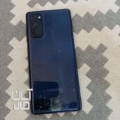 گوشی سامسونگ گالکسی S20